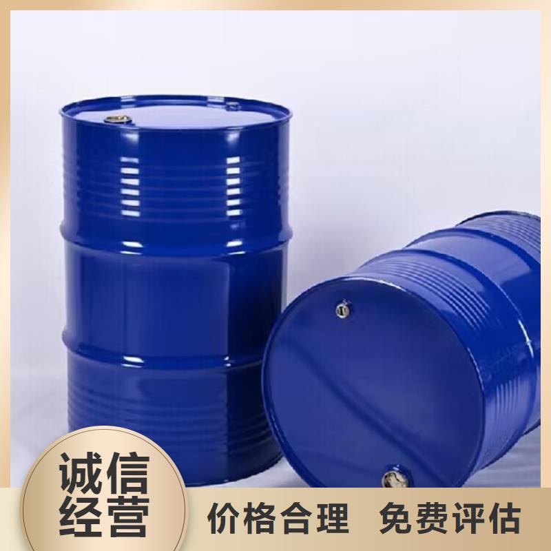 包头回收丙烯酸油漆的在哪里/24小时上门收购