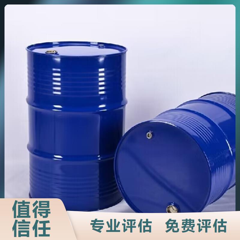 温岭上门回收全精炼石蜡价格行情