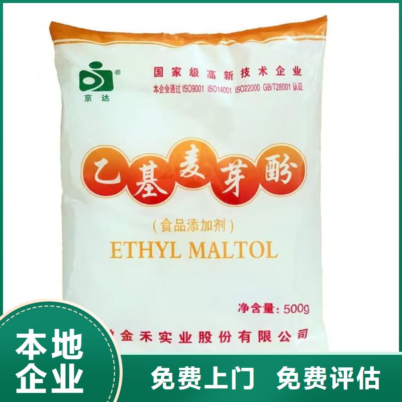 定西上门回收快干环氧云铁中间漆价格