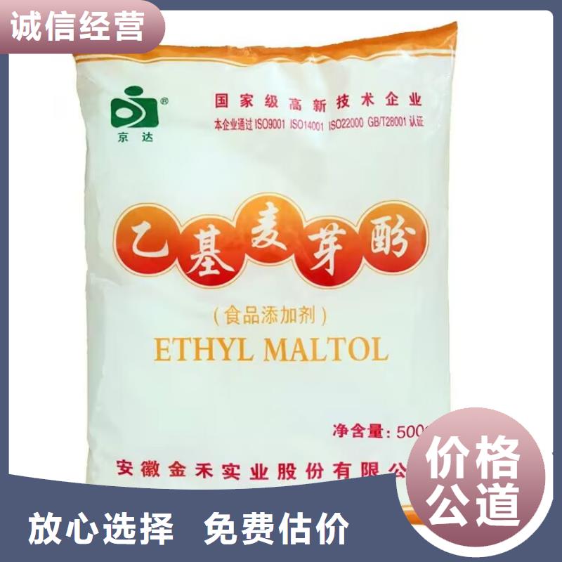 临清哪里回收过期聚氨酯催化剂顾客信赖