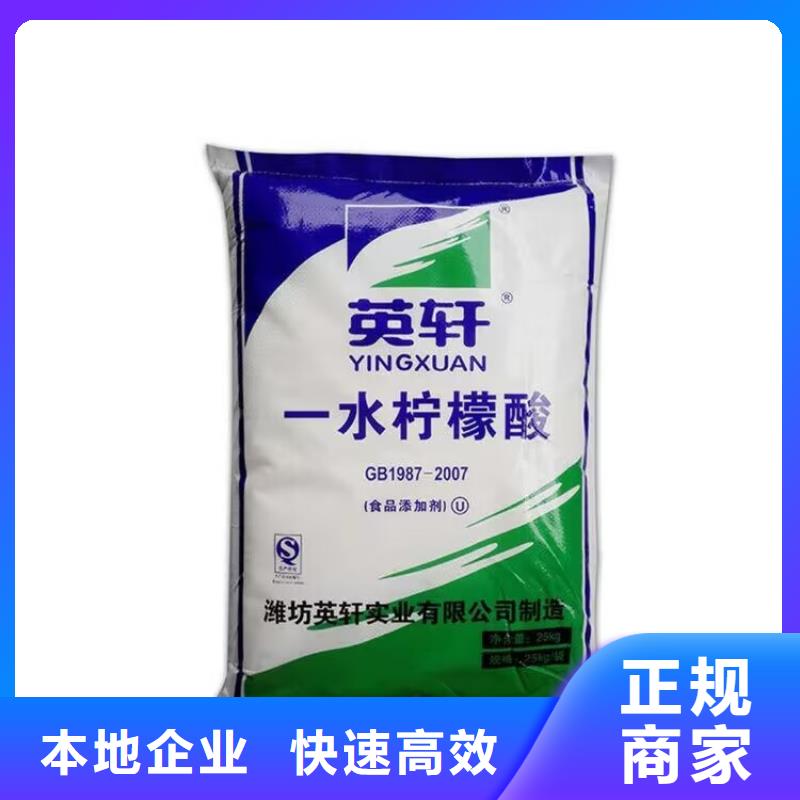 瑞安回收蒙旦蜡