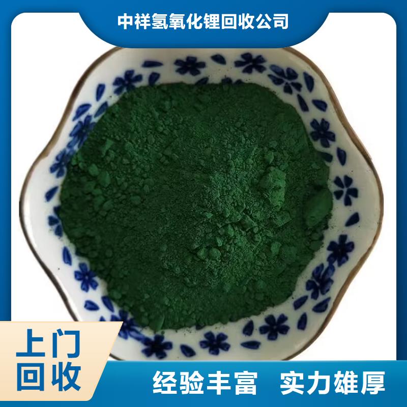 全国回收聚醚正规公司【二手异氰酸酯】厂家回收