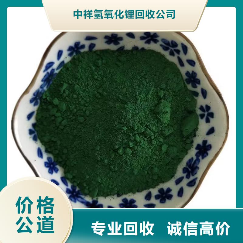 长期大量收购丁基橡胶厂家报价