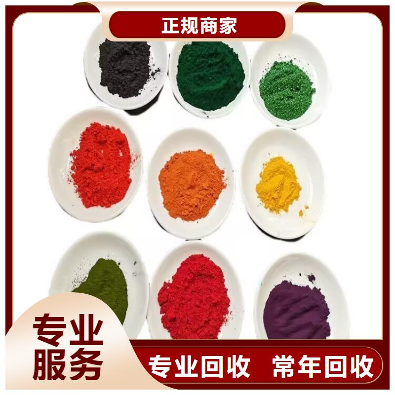 胶州全国回收聚氨酯发泡剂