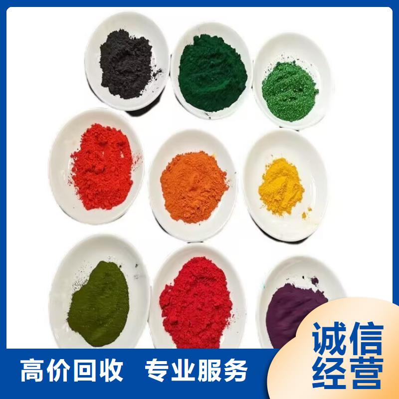 濮阳哪里高价回收进口油漆