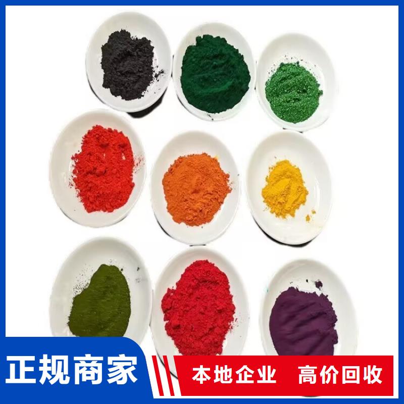 葫芦岛哪里回收蜂蜡