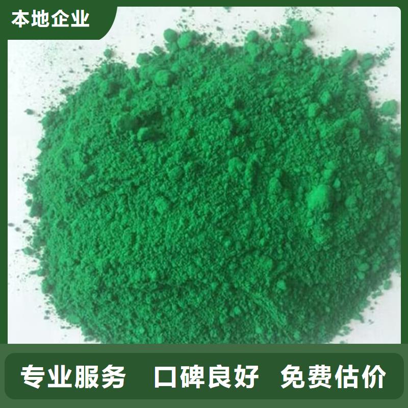 长葛回收环氧油漆的在哪里/24小时上门收购