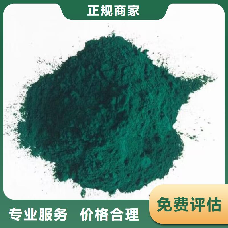 吉首上门回收快干环氧云铁中间漆价格
