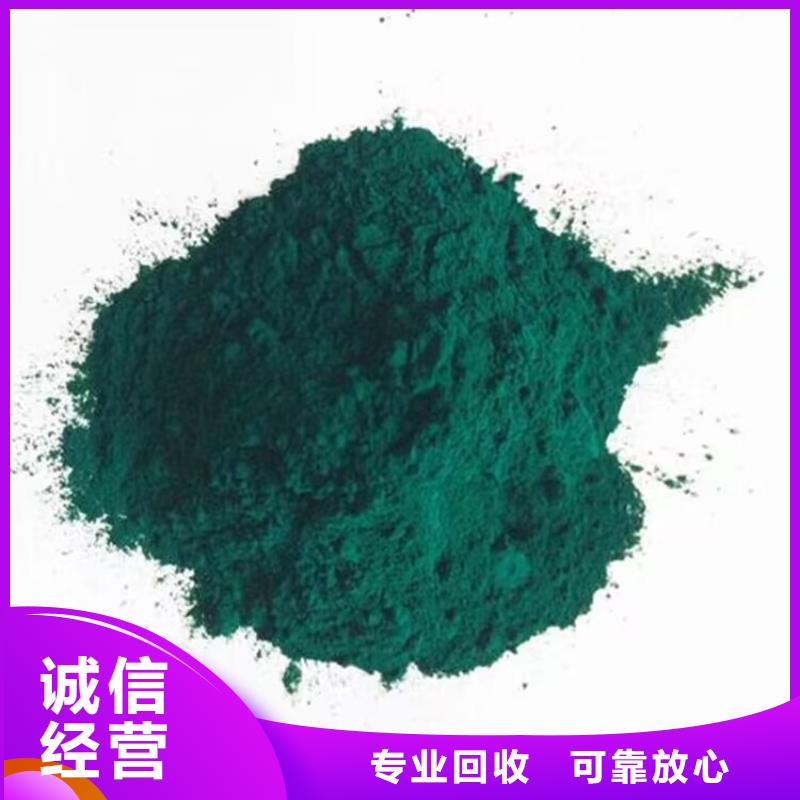 襄樊回收珠光粉回收松香树脂