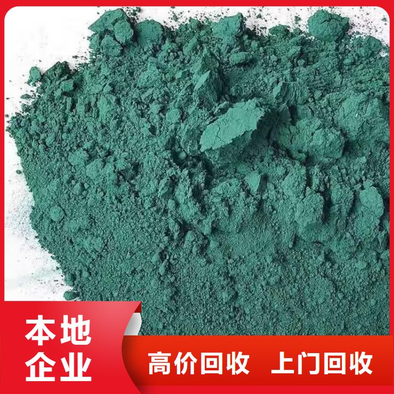 长期大量收购硫化促进剂一个电话随叫随到