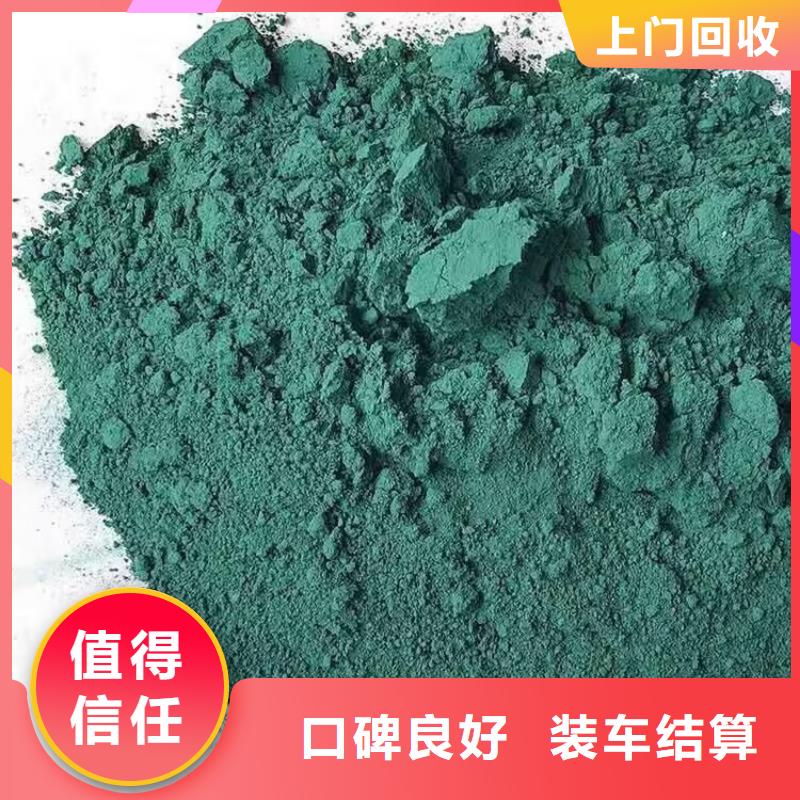 陕西哪里高价回收聚酰胺固化剂