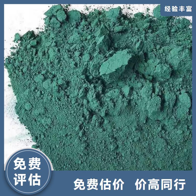 湖南全国回收组合聚醚