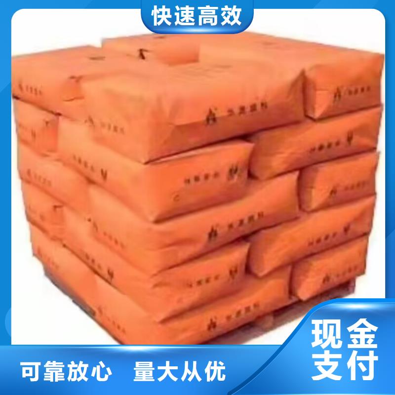 宜城上门回收石蜡处理一批库存