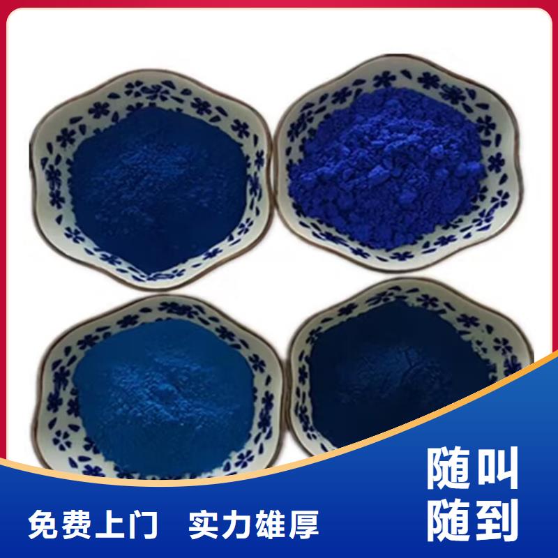 云南回收丁腈橡胶快速上门