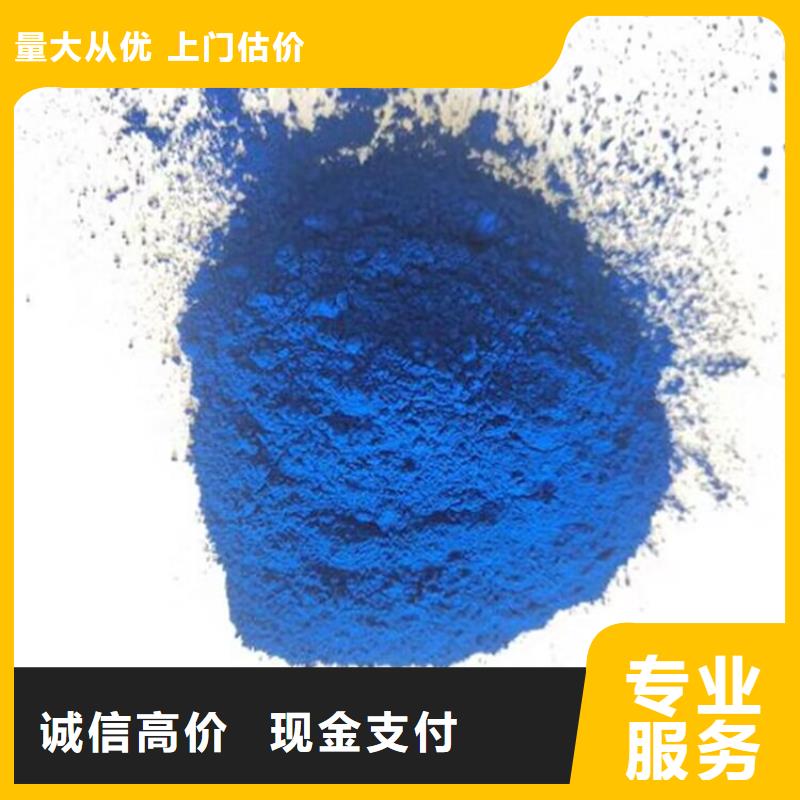 南昌24小时上门回收聚氨酯发泡剂