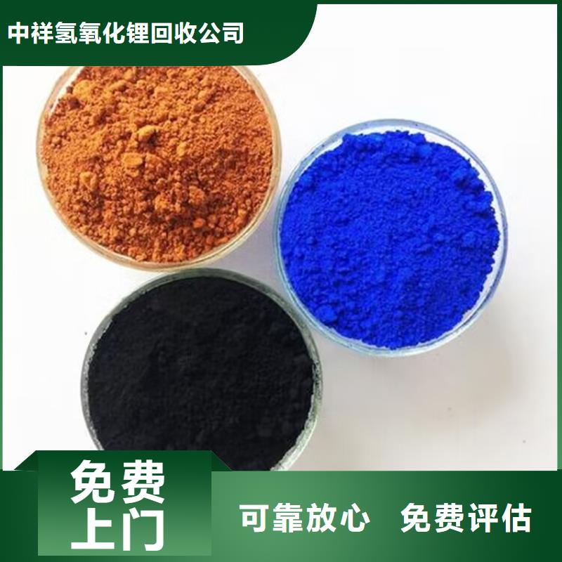 张家口上门回收快干环氧云铁中间漆价格