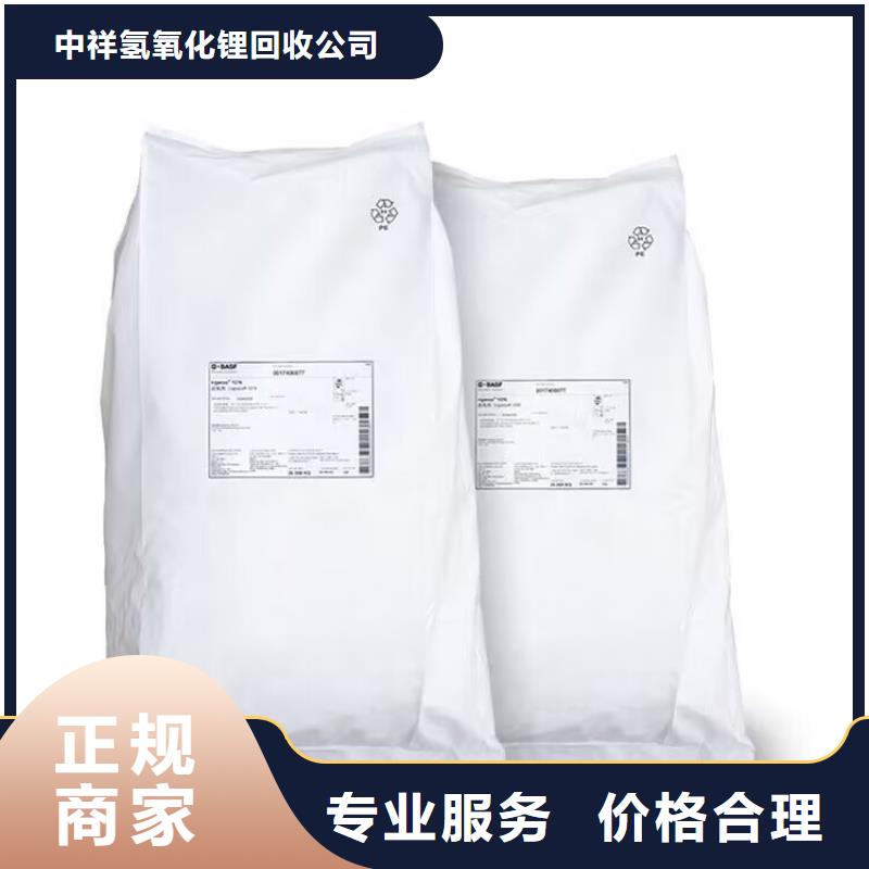 江苏上门回收氟碳漆价格