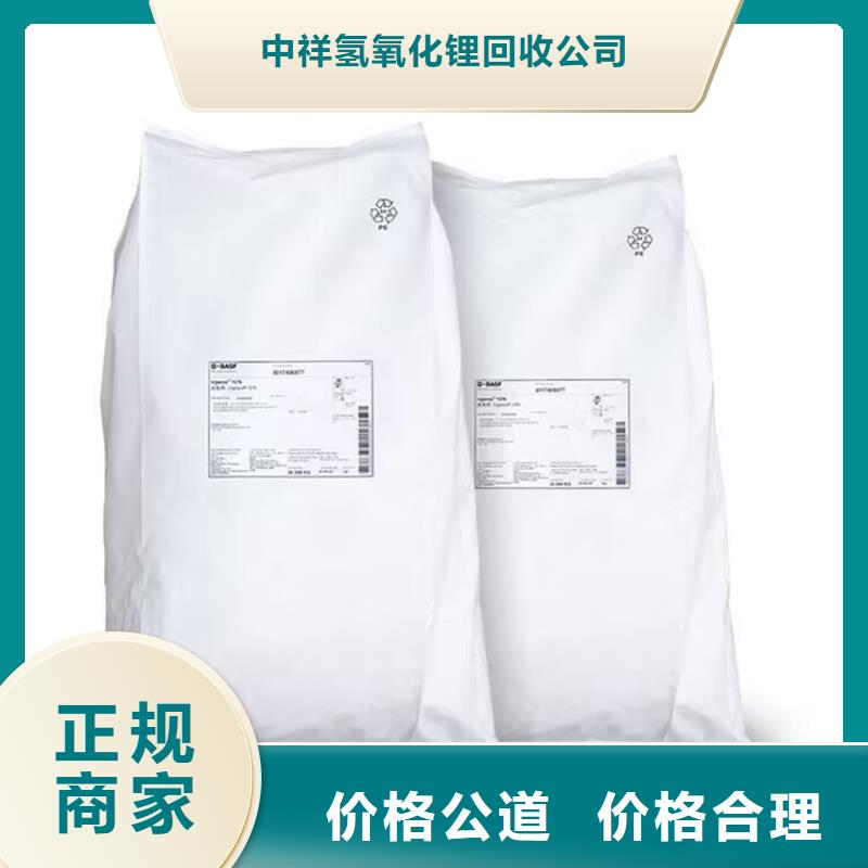 张家港上门回收国产油漆价格