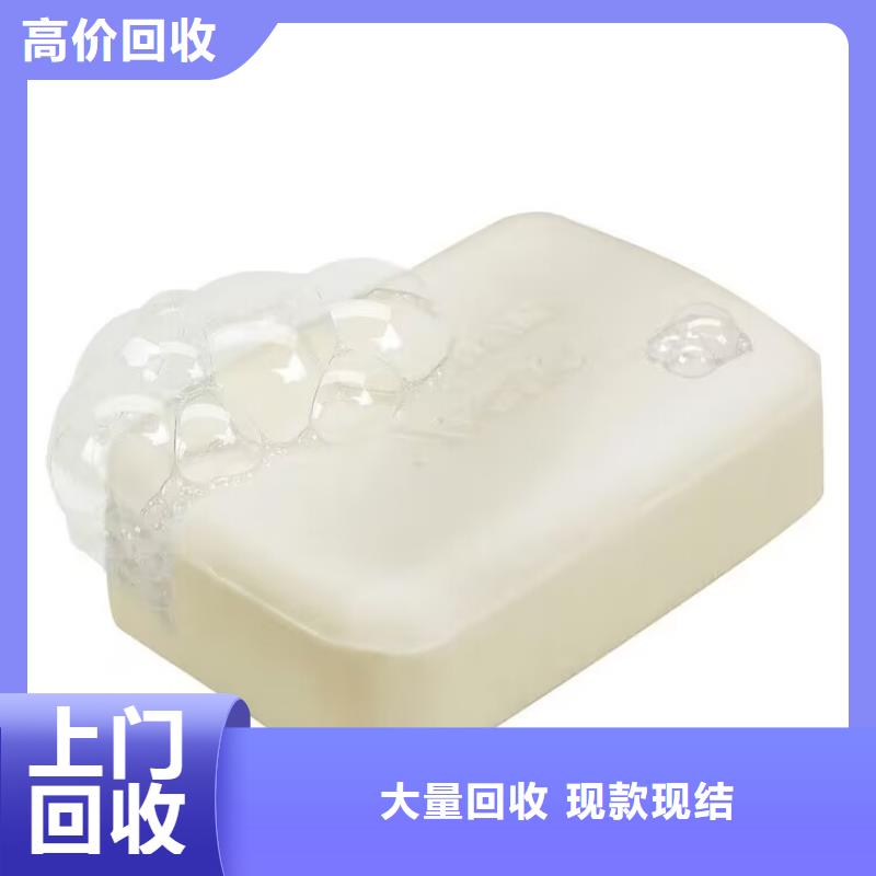 浏阳回收醇酸油漆的在哪里/24小时上门收购