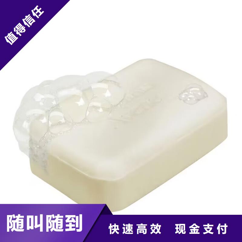 枣庄大量回收异氰酸酯