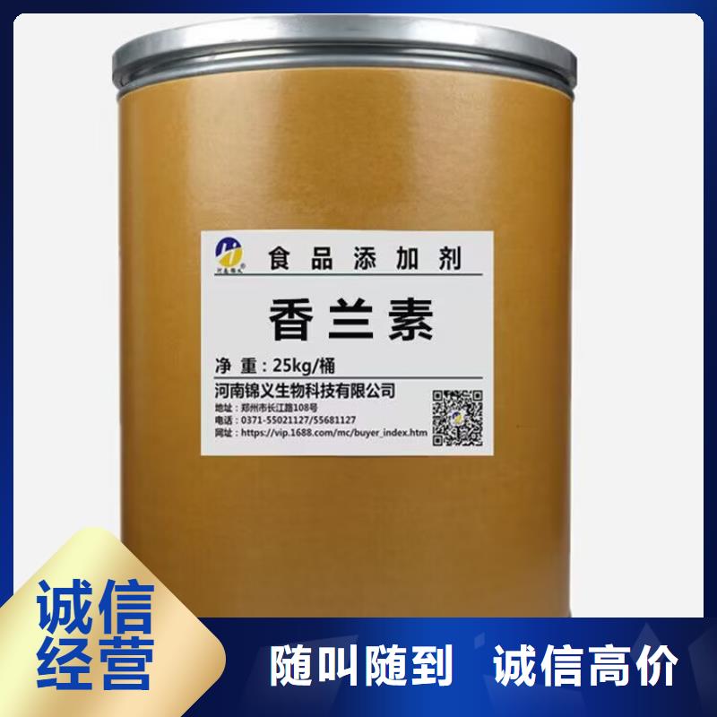 张家港上门回收国产油漆价格