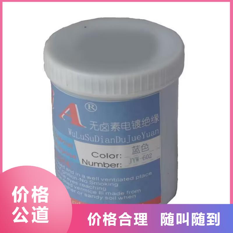 连云港上门回收氯化石蜡厂家