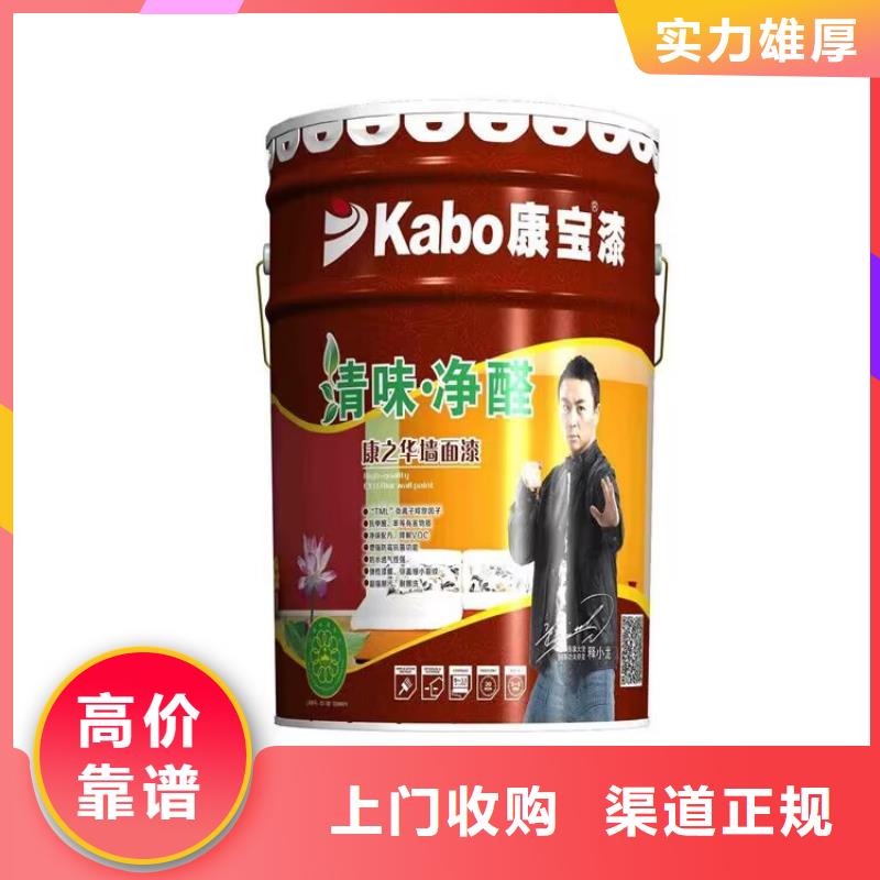 临清哪里回收过期聚氨酯催化剂顾客信赖
