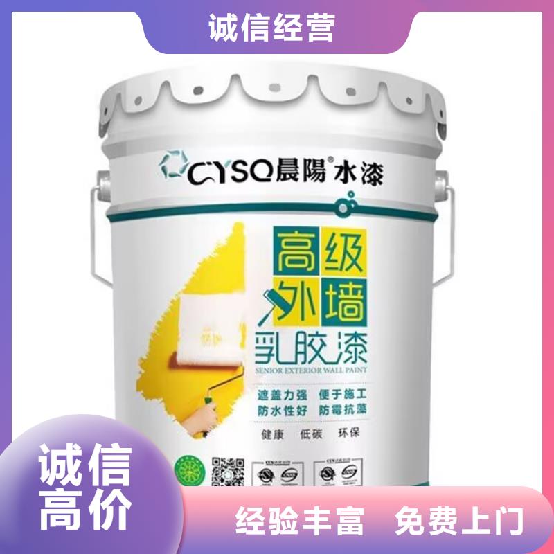 全国回收聚醚正规公司回收聚合MDI看货报价