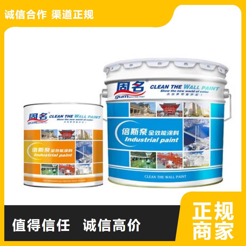 连云港上门回收氯化石蜡厂家