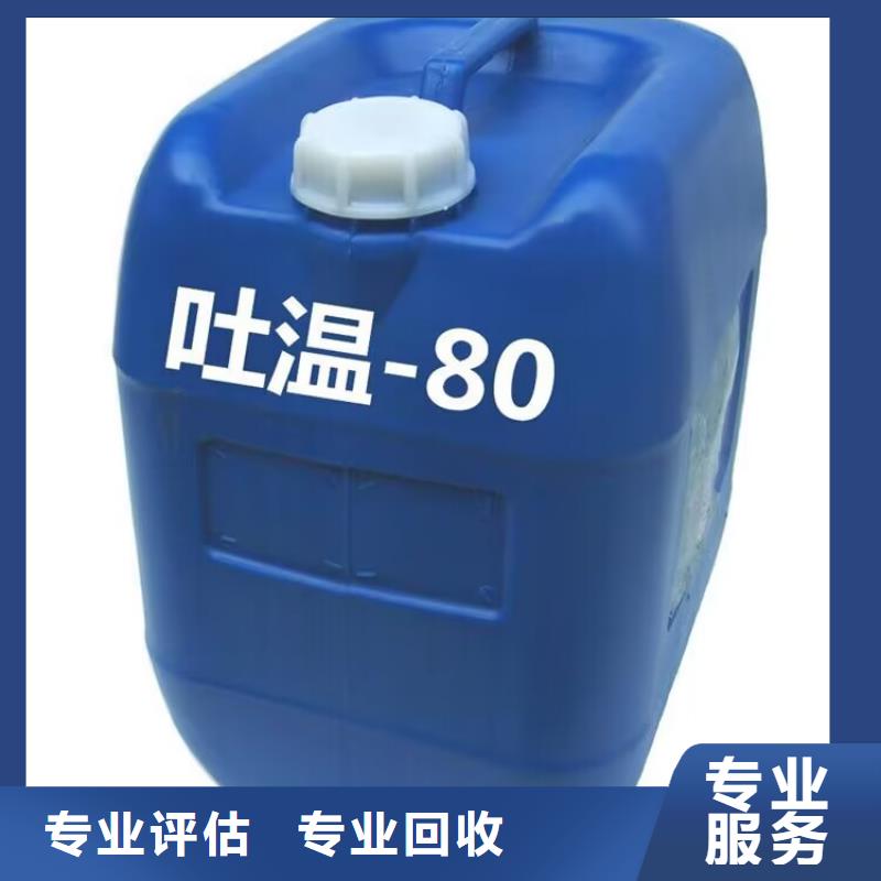 长期大量收购羊毛脂价格多少