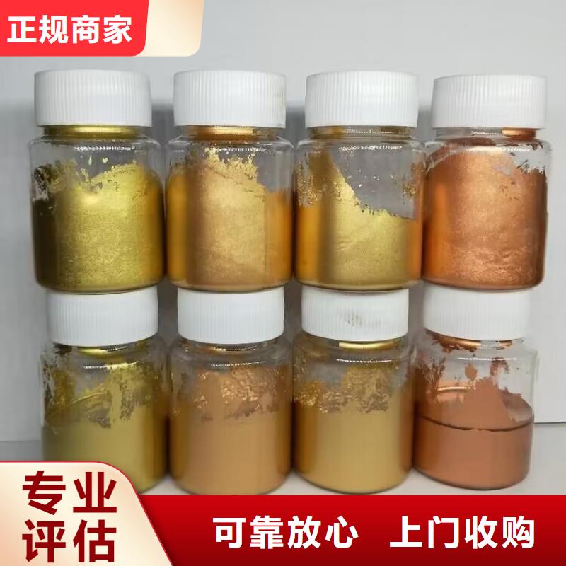 宁波回收库存聚酯多元醇