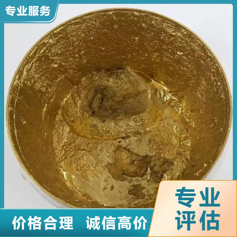 浏阳回收醇酸油漆的在哪里/24小时上门收购