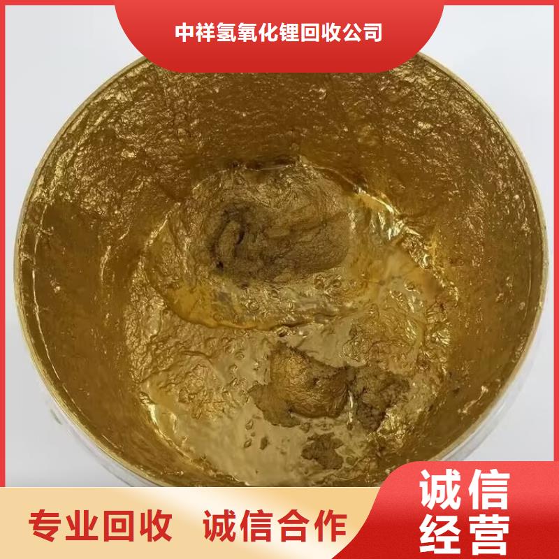万源24小时上门回收聚氨酯黑白料