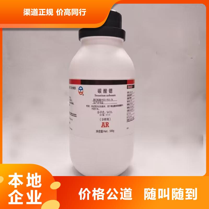 潍坊哪里回收过期矿用聚醚全天在线