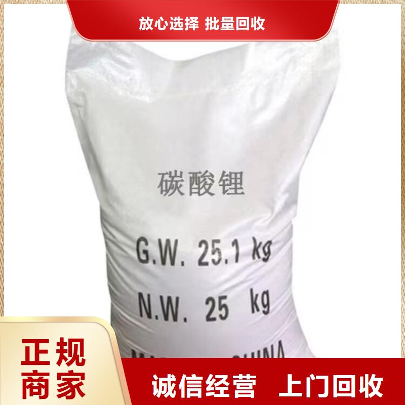 当阳哪里回收废旧汽车调色漆厂家