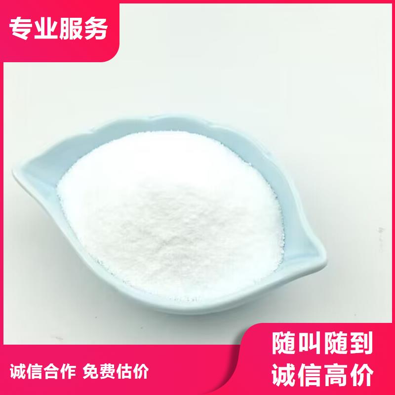 厦门哪里回收库存半精炼石蜡