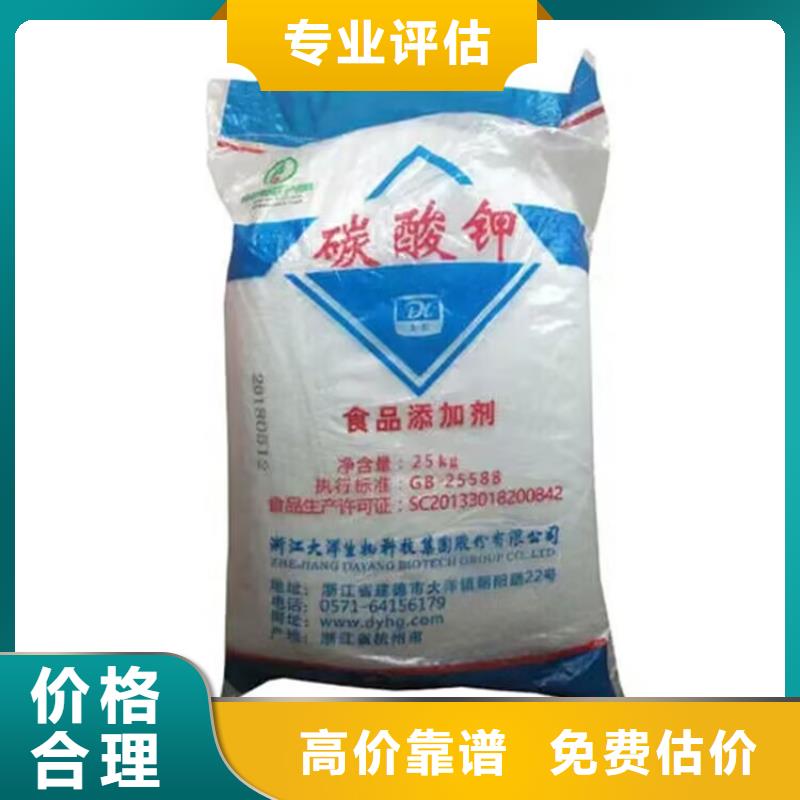 长期大量收购低密度聚乙烯一个电话随叫随到