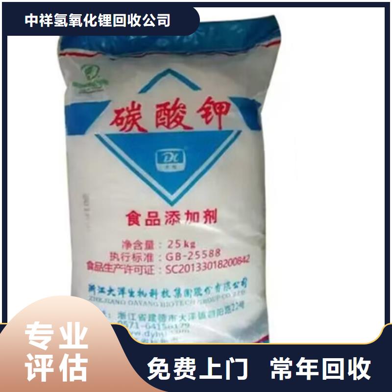 蛟河哪里回收过期聚氨酯油漆