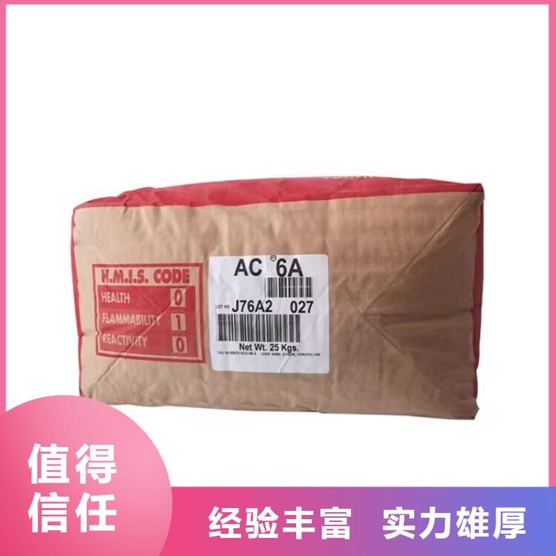 姜堰哪里回收过期硬质聚氨酯发泡剂批发价格