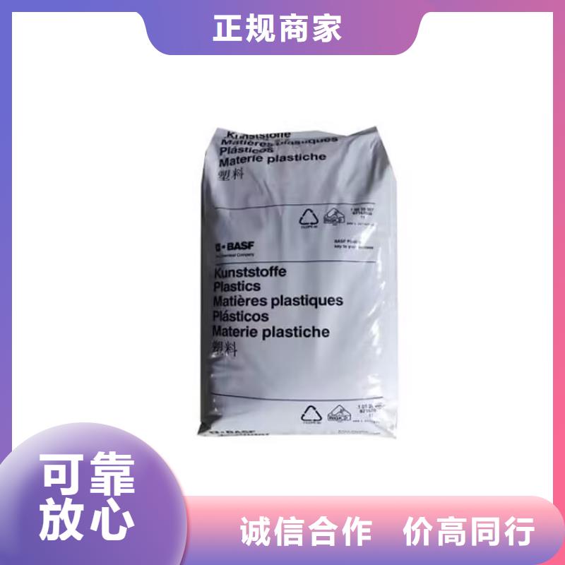 遂宁哪里回收库存全精炼石蜡