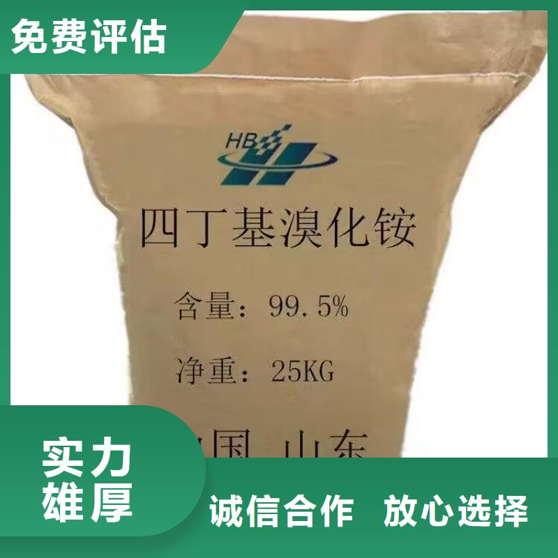 长期大量收购钻石牌铜金粉不限包装