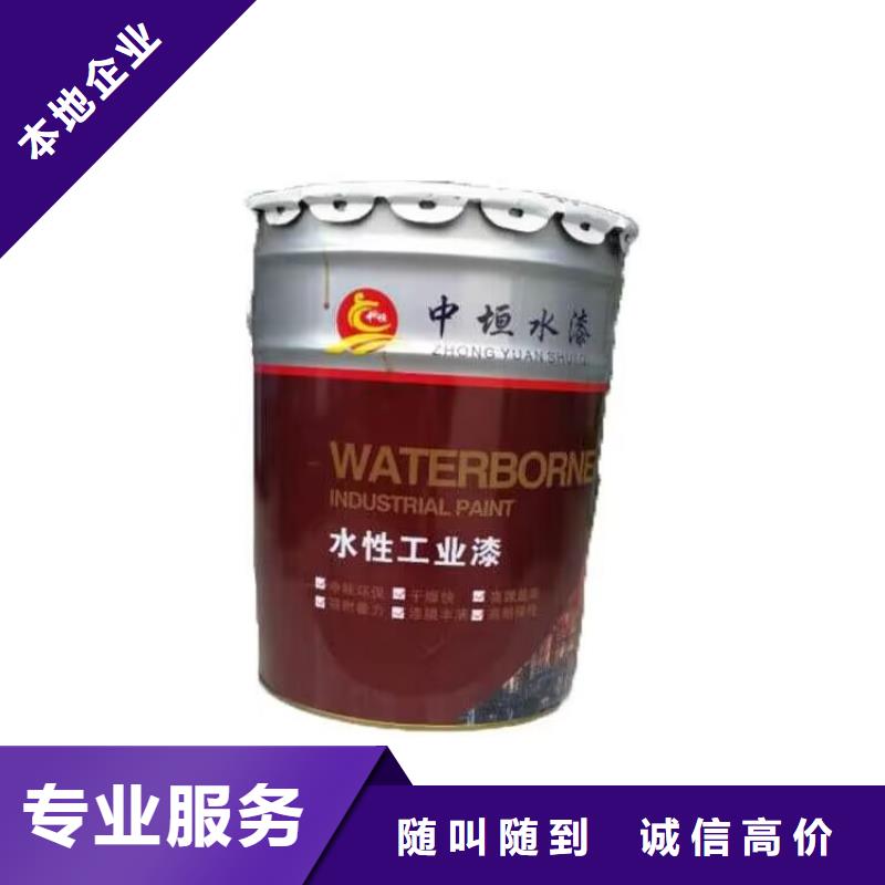仪征上门回收全精炼石蜡高价回收