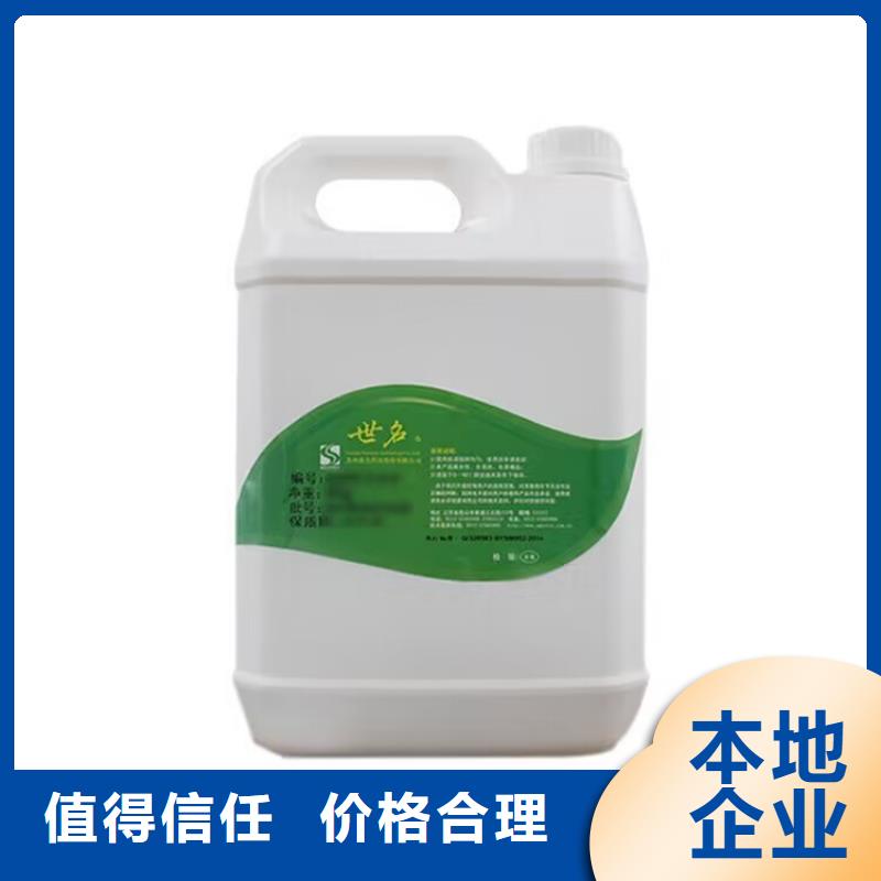 长期大量收购苯乙烯丁二烯橡胶量大从优