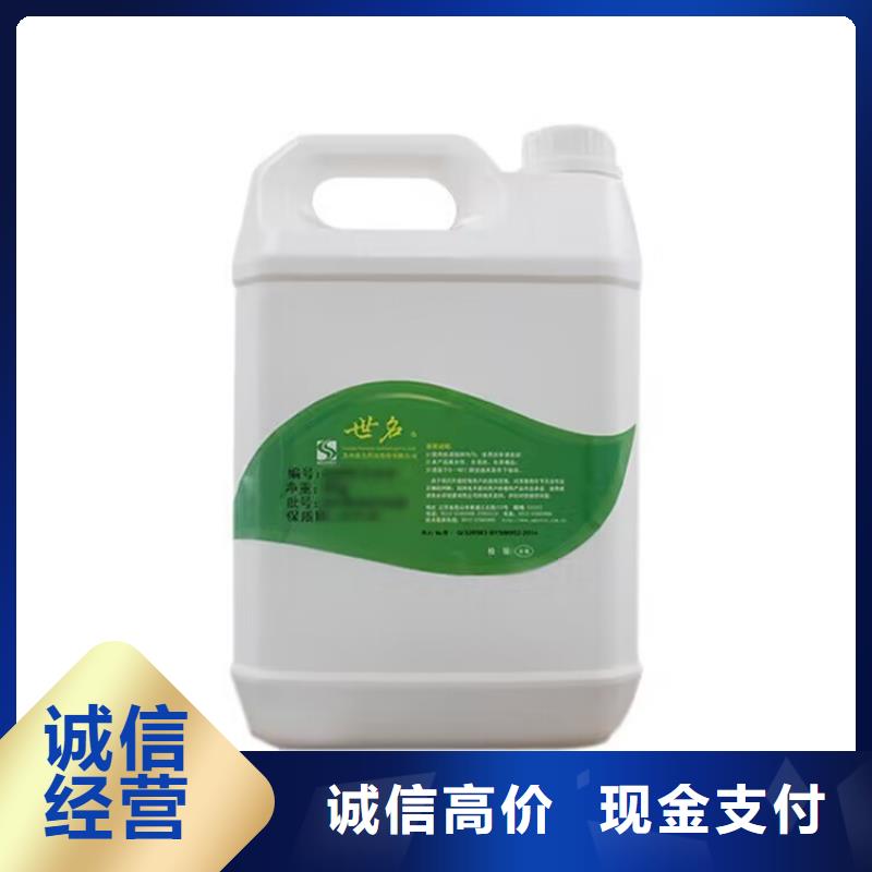 防城港哪里回收过期环氧油漆