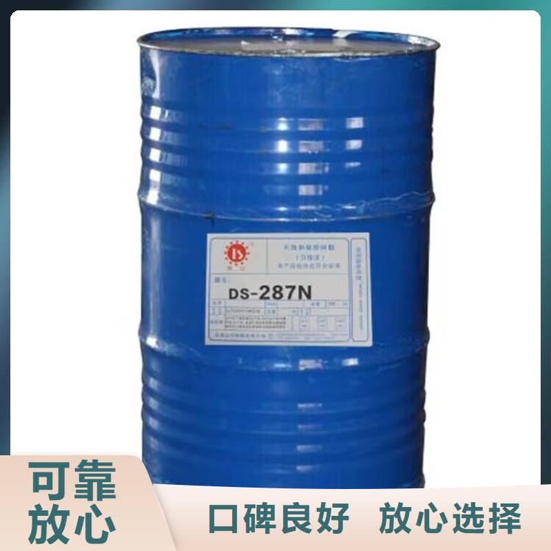 全国回收聚醚正规公司二手丙烯酸树脂上门快