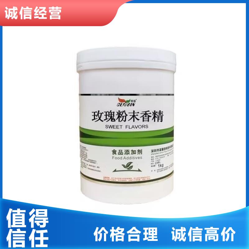 沧州回收丁基橡胶型号不限