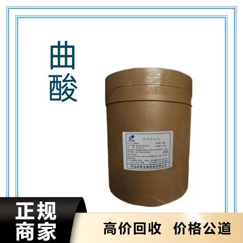 长期大量收购羊毛脂价格多少
