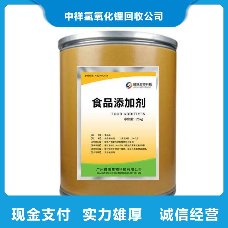 河源哪里回收过期聚氨酯预聚体行情表