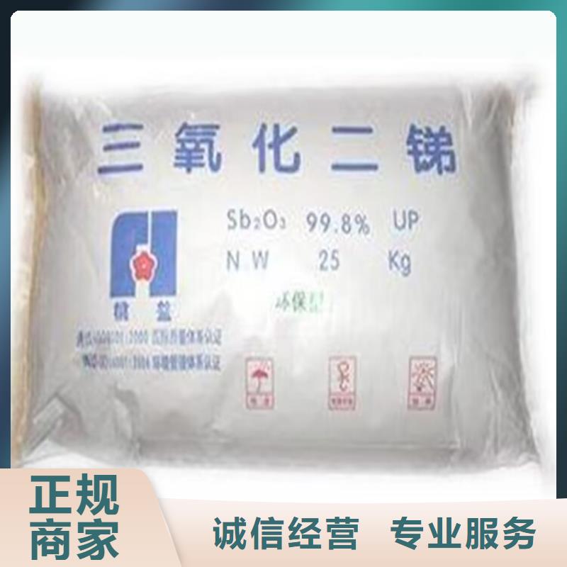 乐清上门回收微晶蜡高价回收