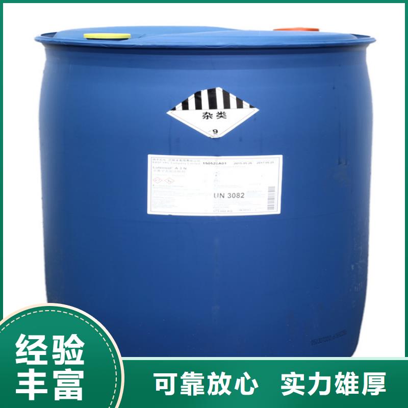 新民哪里回收过期聚氨酯油漆